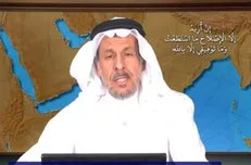بن سلمان، حمله به غیرنظامیان را از صهیونیست‌ها یاد گرفته است