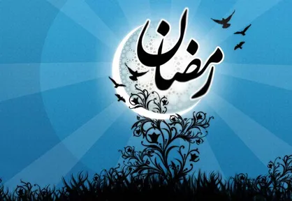 اینفوگرافیک/ مصرف دارو&zwnj;ها و روزه&zwnj;داری
