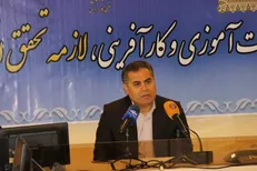 ۵ رشته جدید در دانشگاه جامع ایجاد شد/ خاتمه همکاری با واحد‌هایی که با اساسنامه مشکل دارند