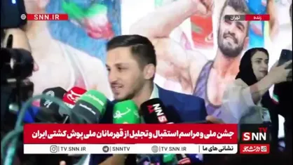 سوریان: امیدوارم جوانانی که در این دوره افتخار آفرینی کردند، در لس آنجلس دل مردم را شاد کنند