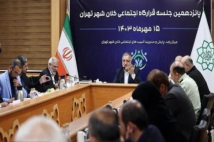 جمع&zwnj;آوری خانه&zwnj;های پلاک قرمز و ۳۴ هزار معتاد متجاهر در پایتخت