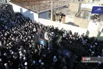 یی