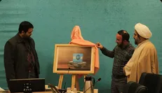 رونمایی از سند نوسازی و تحول بسیج دانشجویی دانشگاه‌های تهران بزرگ