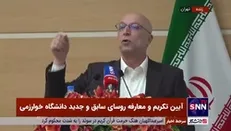 وزیر علوم: بعضی‌ها نمی‌توانند ببینند که یک دانشگاه چند متر زمین خالی دارد