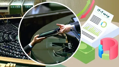 تایید مصوبه تغییر ساز و کار بررسی بودجه در هیئت عالی نظارت مجمع تشخیص