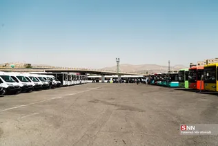 اتوبوس