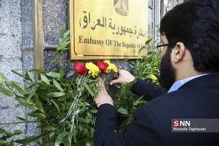 به رسم همسایگی به نام دوستی