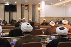 فراخوان هفتمین کنگره بین‌المللی علوم انسانی اسلامی