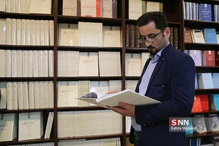 ناشران دانشگاهی در سی و دومین نمایشگاه بین المللی کتاب