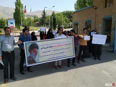 دانشجویان مقطع دکتری دانشگاه پیام نور مقابل سازمان مرکزی این دانشگاه تجمع کردند+ عکس