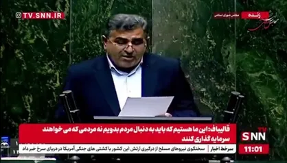 بابایی کارنامی: پس&zwnj;انداز دلاری مردم از کل صادرات بیشتر شده/ اقدام فوری دولت باید اعتمادسازی باشد
