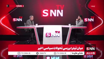 زنگنه: مسئولین ما گاها درک جنگ شناختی را ندارند
