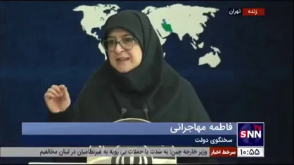 چرا خبرنگاران باید قبلا از نشست خبری سخنگوی دولت سوالات خود را بفرستند؟