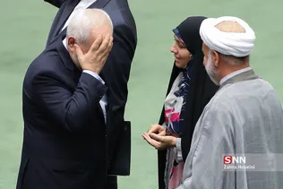 صحن علنی مجلس شورای اسلامی
