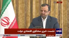 خاندوزی: ماهانه 11.5 هزار میلیارد تومان از درآمدهای دولت صرف بازپرداخت اصل و سود اوراق سال‌های گذشته شده