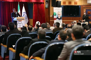 بازدید