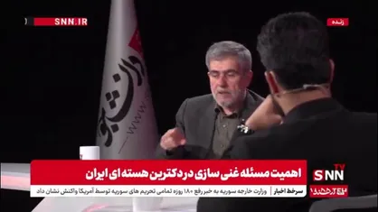 عباسی: جریان خاص می&zwnj;خواست ترور دانشمندان را یک مسئله معمولی نشان دهد / نمی&zwnj;خواستند بگویند احمدی روشن و فخری&zwnj;زاده هسته&zwnj;ای بودند!
