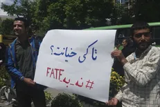 دانشجویان و مردم بابل هم به سیل معترضین تصویب لوایح FATF پیوستند