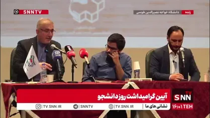 ماجرای برکناری میرکاظمی توسط شهید رئیسی در دولت سیزدهم / منظور: شهید رئیسی با هیچکس تعارف نداشت