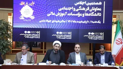 تمام کنشگران دانشگاهی مسئولیت فرهنگی دارند
