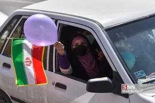 ۲۲ بهمن در شیراز - ۱۴۰۰