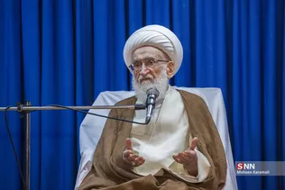 سفر معاون رئیس جمهور به قم 2 