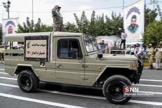 31 شهریور