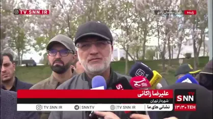 زاکانی: برای ساکنان خانه&zwnj;های آسیب&zwnj;دیده ودیعه مسکن ۲ میلیارد تومانی و اجاره ماهانه ۴۰ میلیون تومانی در نظر گرفته شده است