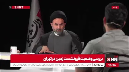 آقامیری: در کارگروه زلزله کار ویژه ای را تحت عنوان پروانه مقاوم سازی انجام می دهیم