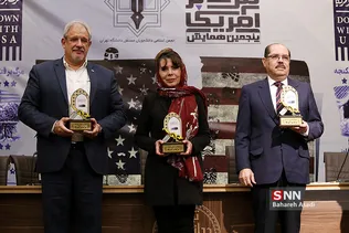 همایش زنده باد مرگ بر آمریک