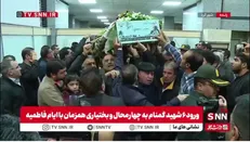 شهدای گمنام بر شانه‌های مردم شهرکرد