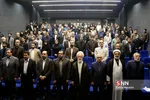 همایش روز جهانی صلح