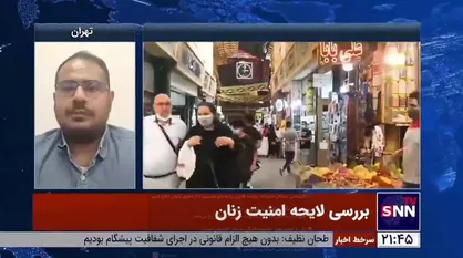 کارشناس مسائل خانواده: نیازمند قانون رو به جلو هستیم تا از حقوق بانوان دفاع کنیم