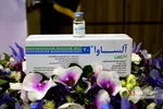 دارو الیسون