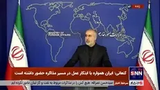 کنعانی: انتخاب سفرا برای انگلیس و فرانسه با جدیت انجام می‌شود