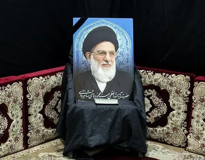 مراسم ترحیم آیت&zwnj;الله شاهرودی امروز در دانشکده فنی و حرفه&zwnj;ای قم برگزار می&zwnj;شود