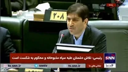 رضاخواه: ناترازی گاز در بودجه ۱۴۰۲ طی یک سال حل نمی&zwnj;شود / در بودجه ۱۴۰۲ از تولید و اشتغال حمایت شده است