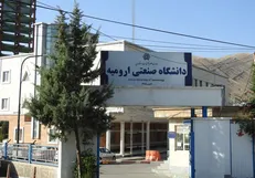 برگزاری وبینار‌های علمی از سوی هیات منتظران مهدی (عج) دانشگاه صنعتی ارومیه