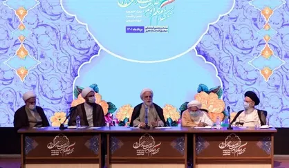 میان ائمه جمعه و قوه قضائیه کارگروه مشترک بررسی مسائل کشور ایجاد شود
