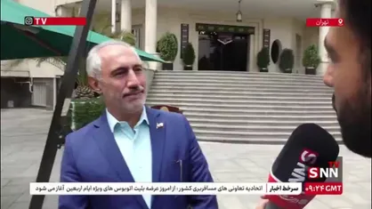 پورمحمدی: ذخایر ما در همه زمینه&zwnj;ها در شرایط مطلوبی است
