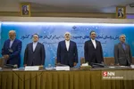 همایش روسای نمایندگی های جمهوری اسلامی ایران در خارج از کشور