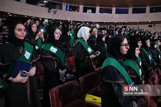 جشن دانش آموختگان دانشگاه علامه طباطبایی