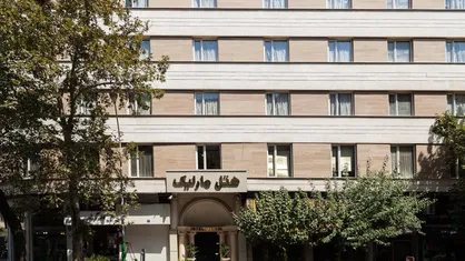 هتل مارلیک تهران آتش گرفت+ عکس و فیلم