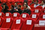 علم و فرهنگ 