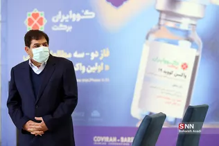 آزمایش فاز دو - سه مطالعات بالینی اولین واکسن ایرانی کرونا