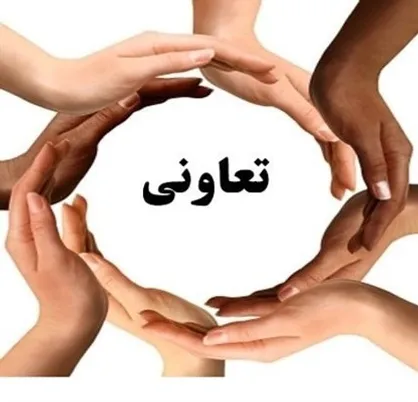 فعالیت بیش از ۱۰۰ تعاونی آموزشگاهی با عضویت ۶ هزار و ۸۰۰ دانش&zwnj;آموز در سراسر کشور
