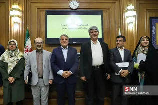 جلسه شورای اسلامی شهر تهران