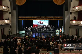 بزرگداشت موسیقی جنگ