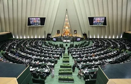 موشن گرافیک &laquo;نظارت بر اجرای قانون&raquo;