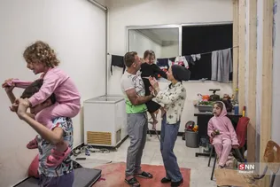 234234